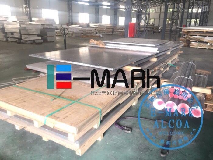 AMS-QQ-250/4,美铝2024-T3铝板 2024-T3模具铝板