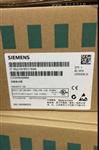 西门子SIMOTICSS-1FL6低惯量型电机V90价格