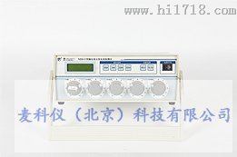 电流检测仪