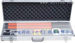 无线高压核相仪