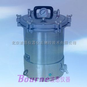 电加热手提式灭菌器