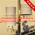 TNL-MC5环境扬尘噪声在线监测系统