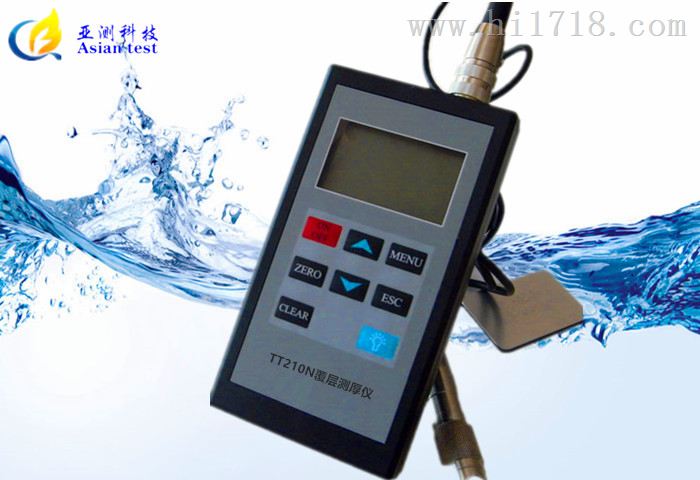 TT210N数显金属镀层测厚仪