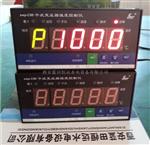 电力温控仪SWP-C80干式变压器温度控制仪盘装