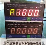 电力温控仪SWP-C80干式变压器温度控制仪盘装