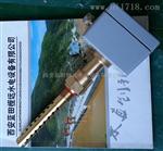 油混水传感器WM1-L1750-24VDC油混水信号器螺纹安装