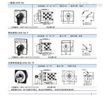 西门子APT LW39-16A-4OB-101/1 系列转换开关特价供应