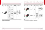 西门子APT PB1L/PB1S系列新按钮特价现货