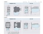 西门子APT ACT系列接触器 ATC85-11 西门子APTAPT ACR系列继电器