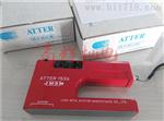 日本金属探知JMDM检针器、检知器ATTER-153A授权代理现货供应
