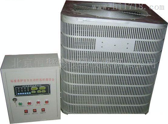 模拟传感器