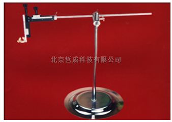 不锈钢支架