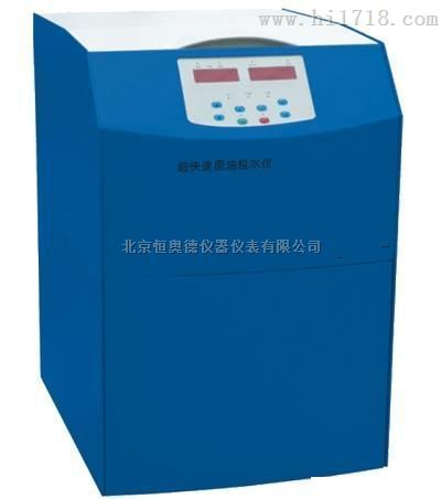 标准型呼吸器