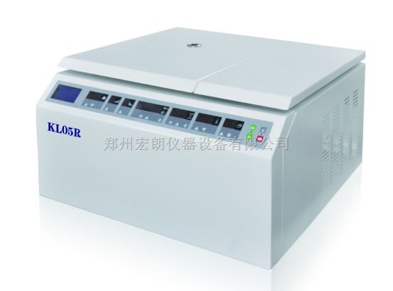 冷冻离心机