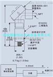 MLS-9低频振动传感器MLS-9H、MLS-9V接线图