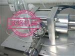 生产型高压均质机NanoFast NF-300、陶瓷均质机
