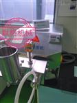 细胞破碎机ME-D10、单晶金刚石均质机
