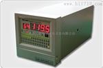 PT100输入智能温度巡检仪TDS-X162R1新款
