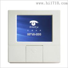 电子视力测量仪