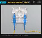 SC光纤桌面盒图文介绍