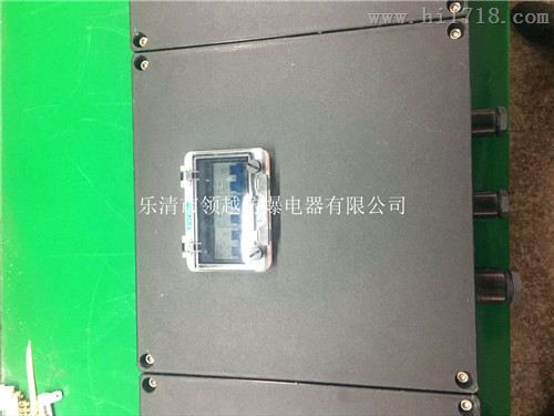 防水防尘防腐断路器