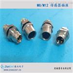 3PIN4PIN线束航空插头M8M12系列