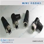 3PIN4PIN线束航空插头M8M12系列