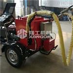  沥青路面灌缝机100L