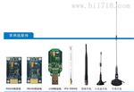 润天科技 RTWM-C1型无线数传模块