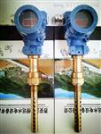 可调整WS100NBG1ND油混水信号器安装接口