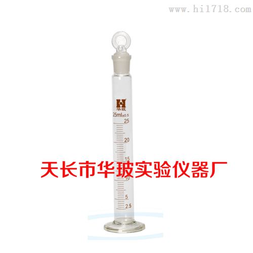 具塞量筒玻璃刻度量筒000ML