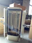 室外100对电缆交接箱 （如图）电话配线箱价格