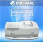 美谱达紫外可见分光光度计UV-6100