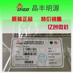 移动电源方案--PAM2421