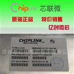 移动电源方案--PAM2421