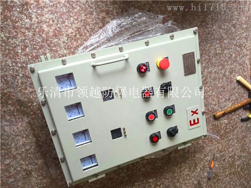铝合金外壳