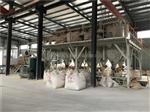 耐火材料搅拌机 CMP750 科尼乐耐火材料混合设备厂家直销