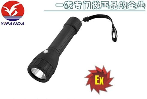 防爆手电筒