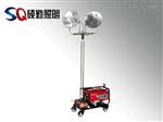 SFD6000F便携式升降工作灯 SFD6000F 便携式升降照明灯