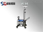 SFD6000F便携式升降工作灯 SFD6000F 便携式升降照明灯