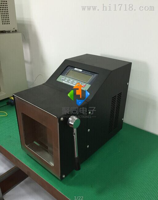 可加热均质器JT-12厂家直销重庆