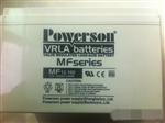 上海复华POWERSON蓄电池MF12-100R 12V100AH代理商