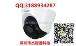 天地伟业星光级网络红外半球 TC-NC9501S3E-2MP-I3S