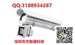 天地伟业智能监控卡口一体机 TC-T237-2MP-S