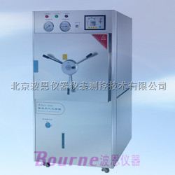 蒸汽灭菌器