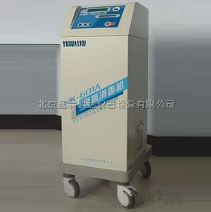臭氧消毒器