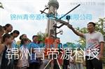 青帝源QDY-XY4校园自动气象站