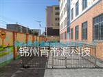 青帝源QDY-XY4校园自动气象站