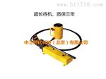 中工时代XH50T/60T/80T/100T锚杆拉拔仪