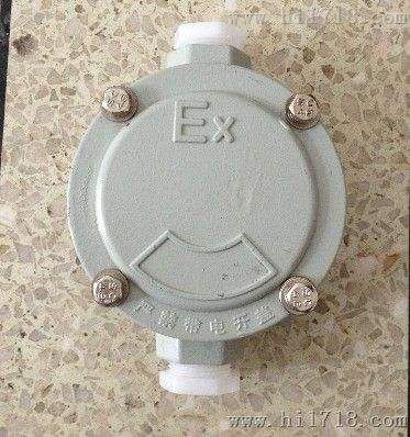 防腐接线盒